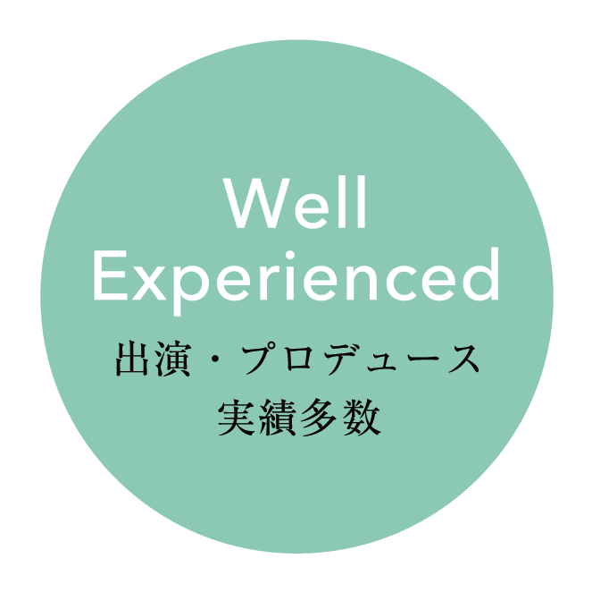 Well Experienced 出演・プロデュース実績多数